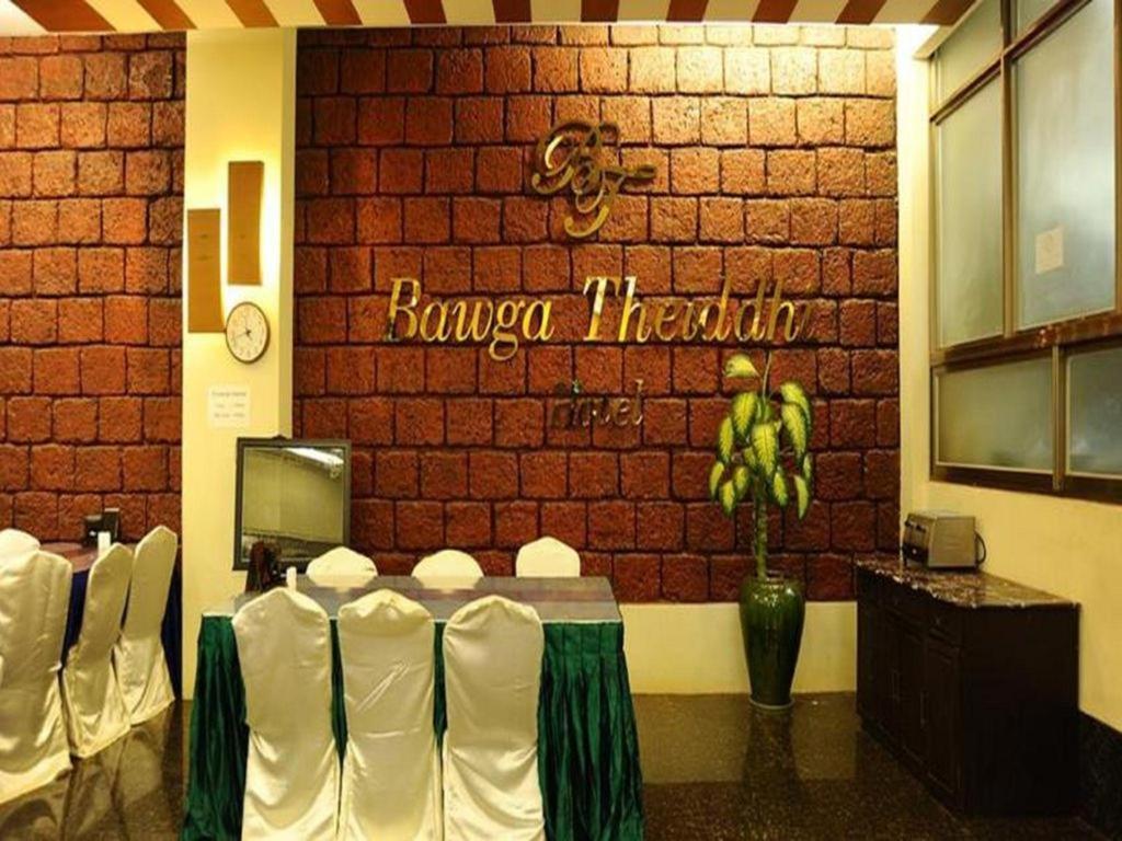 Bawga Theiddhi Hotel Kinmun Zewnętrze zdjęcie