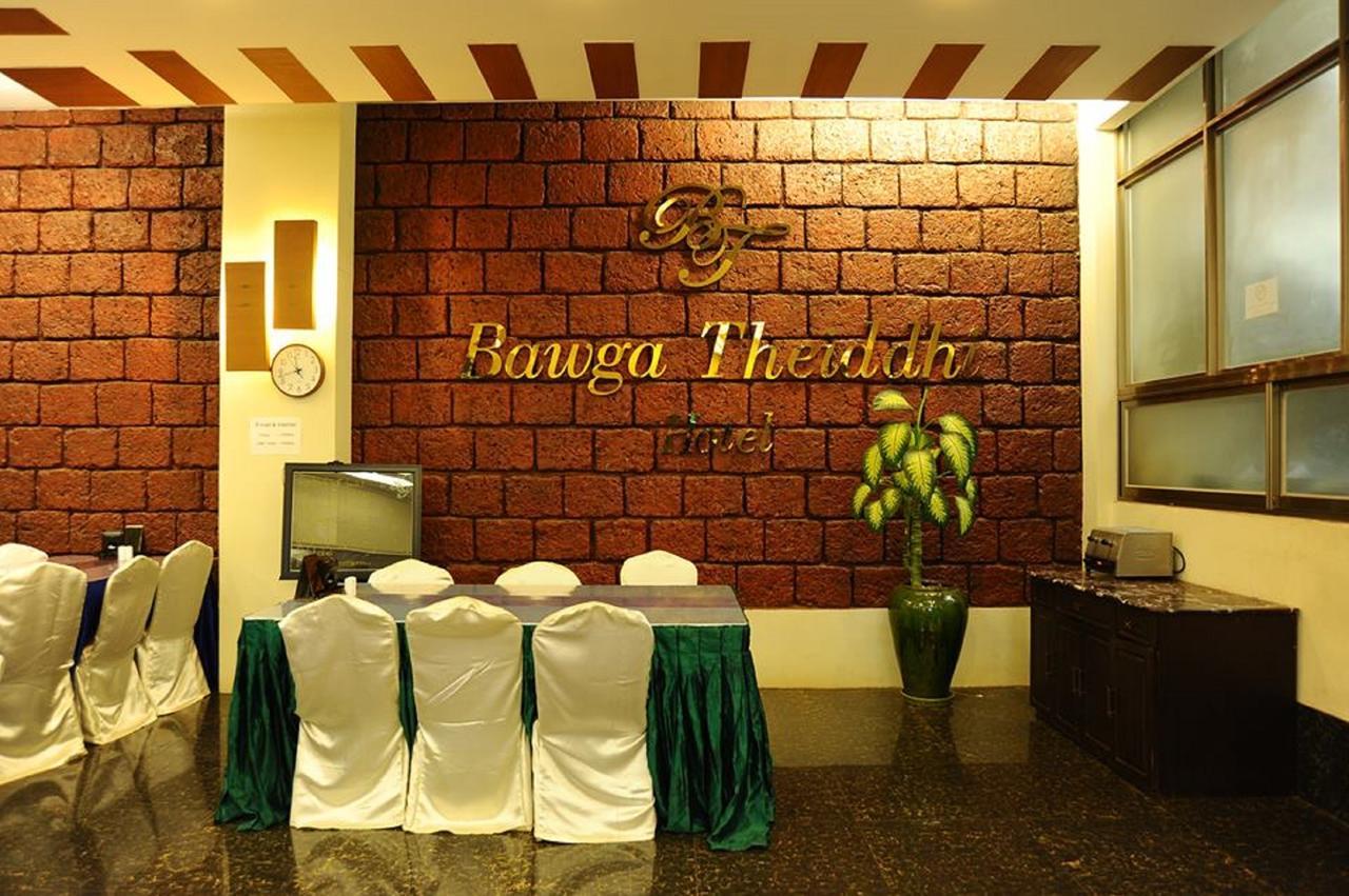 Bawga Theiddhi Hotel Kinmun Zewnętrze zdjęcie